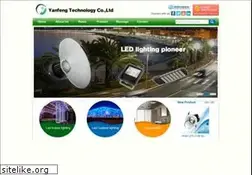 Sites similar to yanfenglight.com