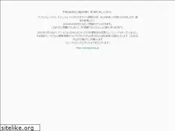 Sites similar to yang-sejong.jp