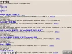 Sites similar to yang-zi.com