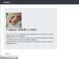 Sites similar to yang2000ling.cn