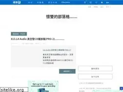 Sites similar to yang343.pixnet.net
