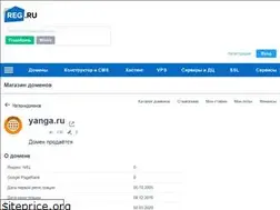 Sites similar to yanga.ru