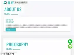 Sites similar to yangandwang.com