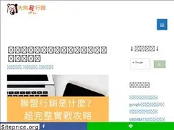 Sites similar to yangbear.com