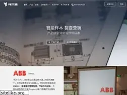 Sites similar to yangbentong.com