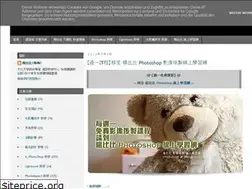 Sites similar to yangbibi375.blogspot.com