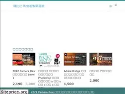Sites similar to yangbibi375.com