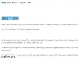 Sites similar to yangchaoyi.vip