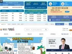 Sites similar to yangcheon.go.kr