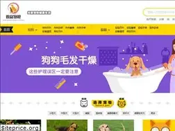 Sites similar to yangchongwuba.com