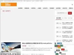 Sites similar to yangchunmian888.com