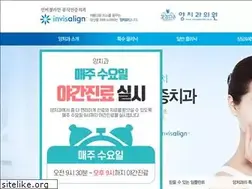 Sites similar to yangdental.co.kr