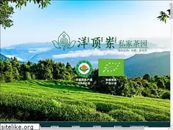 Sites similar to yangdingdong.com