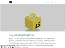 Sites similar to yangeok.github.io