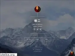 Sites similar to yangerxiao.com