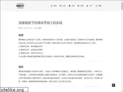 Sites similar to yangguo.info
