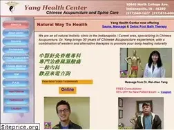Sites similar to yanghealthcenter.com