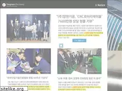 Sites similar to yangheon.com