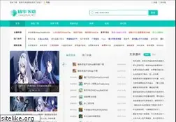 Sites similar to yanghua.net