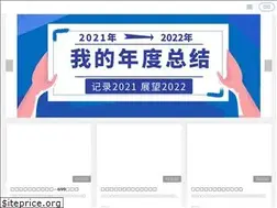 Sites similar to yanghuaxing.com