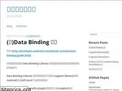 Sites similar to yanghui.name
