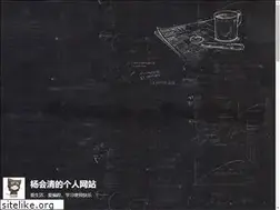 Sites similar to yanghuiqing.com