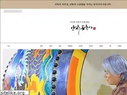Sites similar to yangjikukak.com