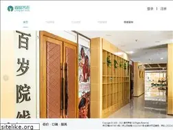 Sites similar to yanglao.com