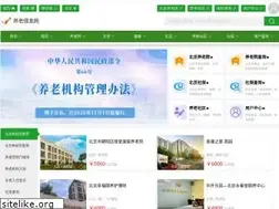 Sites similar to yanglaocn.com