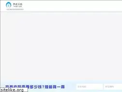 Sites similar to yanglaotiandi.com