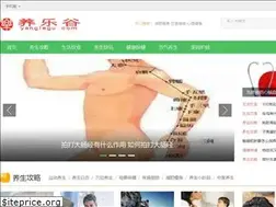 Sites similar to yanglegu.com