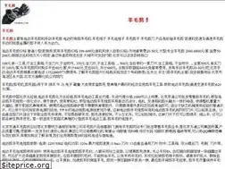 Sites similar to yangmaojian.com