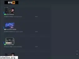 Sites similar to yangmaojie.com