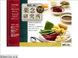 Sites similar to yangnyeom.jp