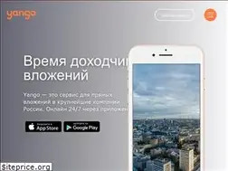 Sites similar to yango.pro