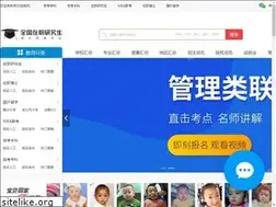 Sites similar to yangongzi.cn