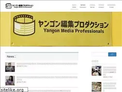 Sites similar to yangonproduction.com