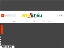 Sites similar to yangpalm.com