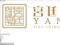 Sites similar to yangsfinechinesecuisine.ca