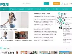 Sites similar to yangsheng8.com