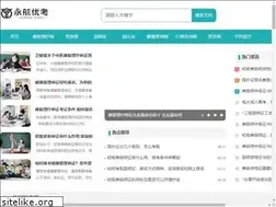 Sites similar to yangshengg.com