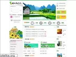 Sites similar to yangshuo.org