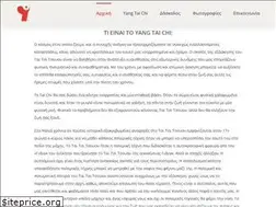 Sites similar to yangtaichi.gr