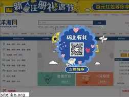 Sites similar to yangtaojp.com