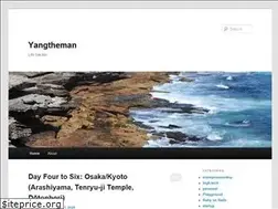 Sites similar to yangtheman.com