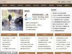 Sites similar to yangtoday.com
