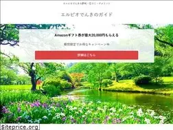 Sites similar to yangtze-rep-theatre.org