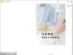 Sites similar to yanguo.com.tw