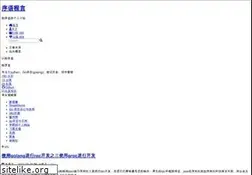 Sites similar to yangyanxing.com
