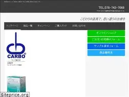 Sites similar to yangyi.co.jp